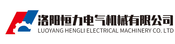 舞臺(tái)機(jī)械舞臺(tái)設(shè)備-洛陽(yáng)恒力電氣機(jī)械有限公司