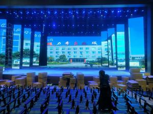 洛陽(yáng)龍鳳山會(huì)議中心禮堂LED大屏案例
